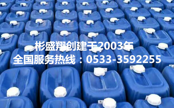 緩蝕阻垢劑熱電企業(yè)循環(huán)水應用高效