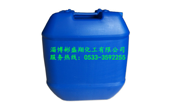 鍋爐阻垢劑彬盛翔與杭州鍋爐集團(tuán)建立長(zhǎng)期合作關(guān)系