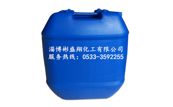 L-502銅緩蝕劑電廠凝汽器應用