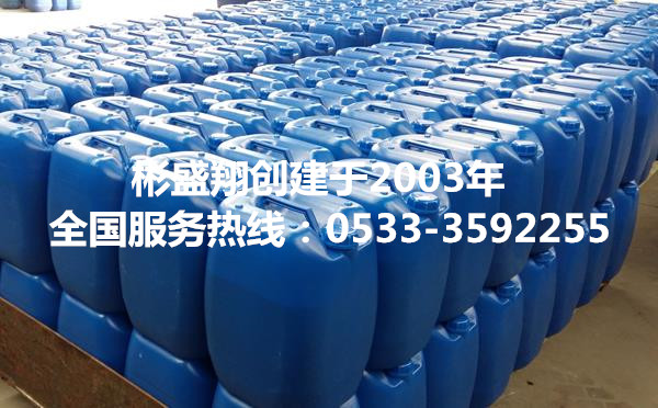 我國水處理工藝及技術(shù)達(dá)世界水平